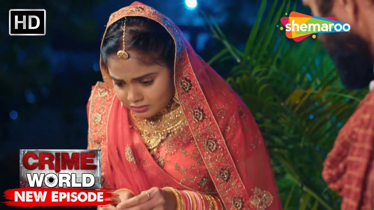 बेटी के बदले बेटी का सौदा | Crime World | Crime Kahaniyaan #crimeworld
