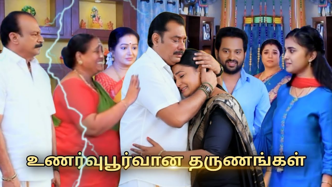 Pandian Stores Serial 22nd to 23rd Jan 2026 - Promo