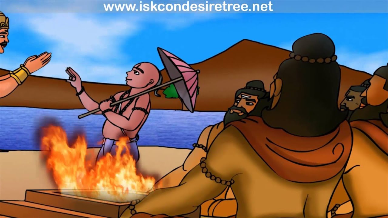 Dashavtar Illustrated Story - Vamana Avatar...The Dwarf Incarnation