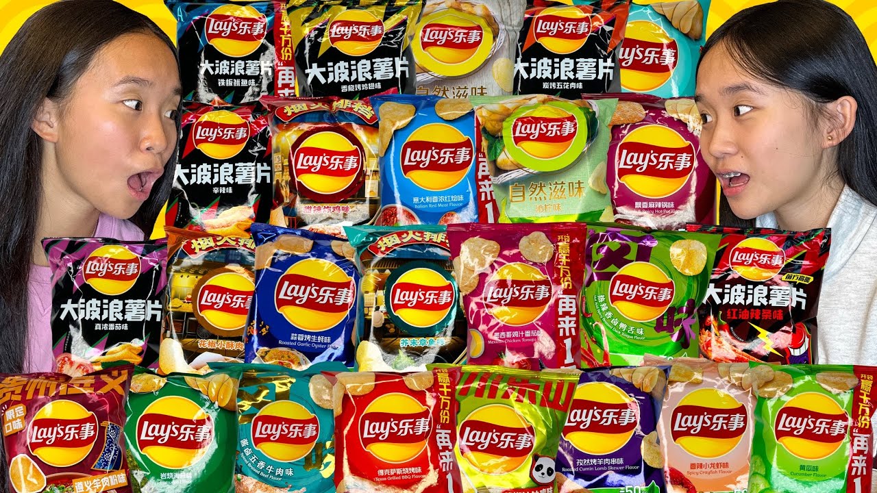 We taste tested Lay's Chips from China! | Janet and Kate