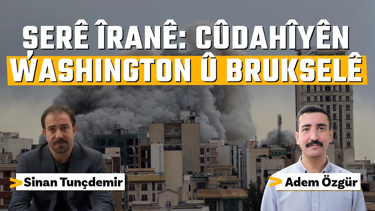 ZINDÎ | Şerê Îranê: Helwestên Amerîka û Ewropayê çi ne? | #SpotKurdî