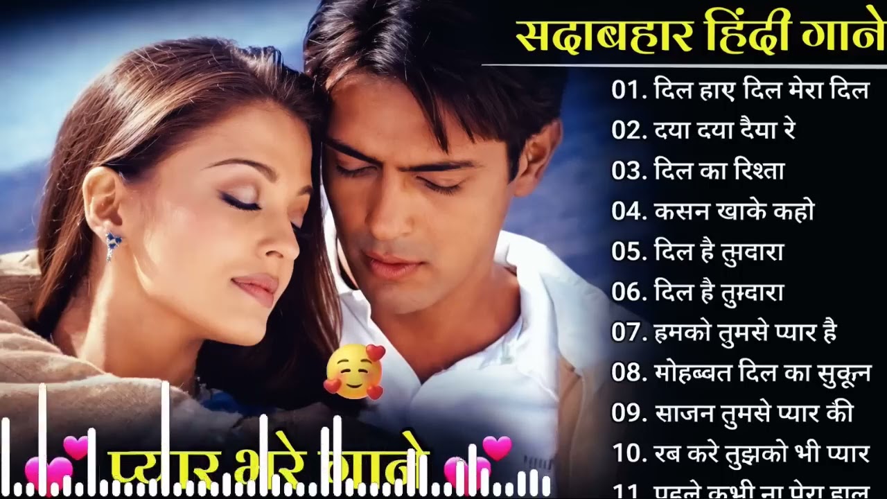 90’S Old Hindi Songs🥰 90s Love Song💘 Udit Narayan, Alka Yagnik, Kumar Sanu, Sonu Nigam 720p4