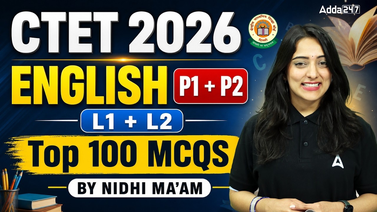 CTET 2026 English Preparation | Top 100 Important MCQs | P1 & P2 | By Nidhi Ma'am