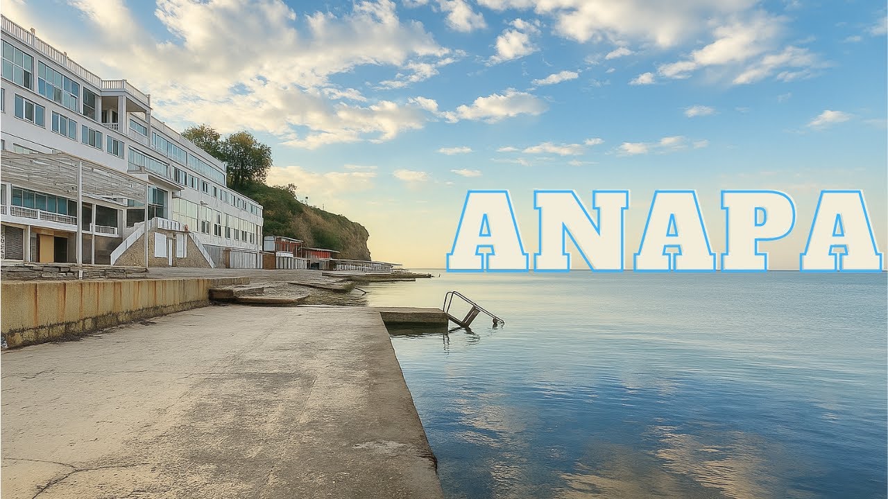 👀 WOW LOOK! Discover the BEST Autumn Escape in Anapa 2025 – Stunning Empty Seaside Views 🍂🌊 4K HDR