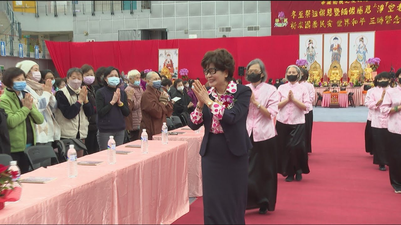 【覆講心得】華藏衛視陳彩瓊總裁於冬至祭祖報恩三時繫念法會致詞（2023/12/24台大體育館）