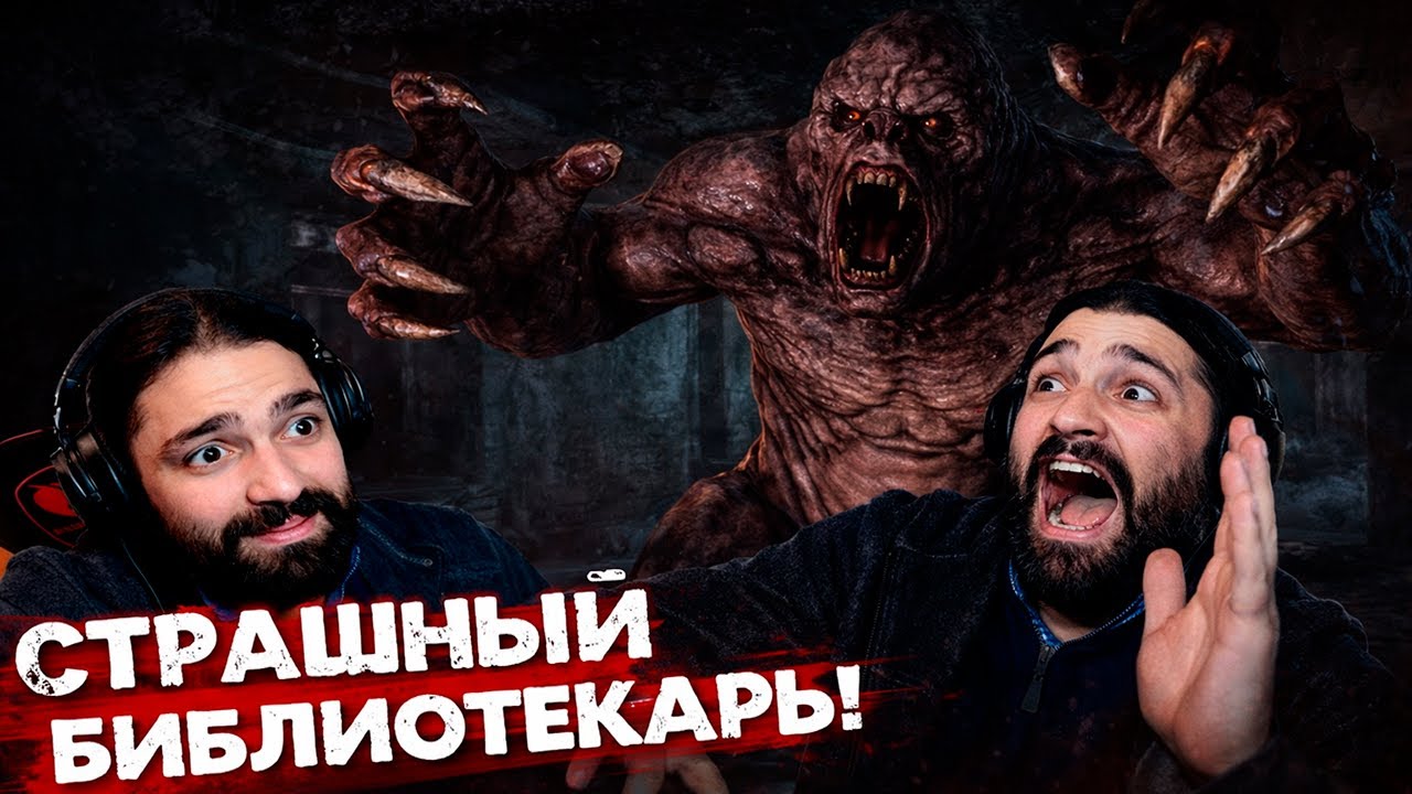 ОН ПРОСТО СТОЯЛ И СМОТРЕЛ… 😱 | Metro 2033 Redux