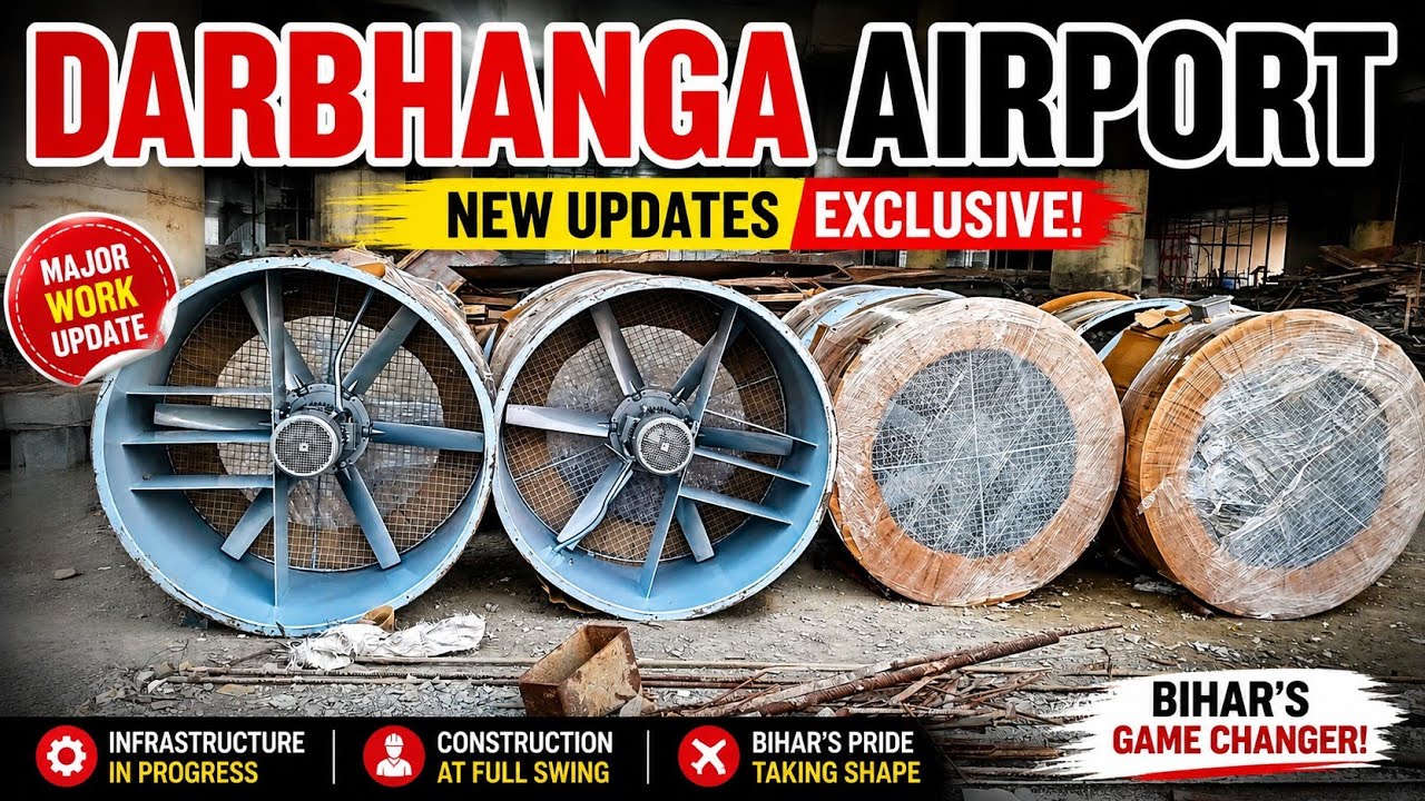 Darbhanga Airport Exclusive new updates, Arrival, Departure, Aerobridge, New Machines, Lift