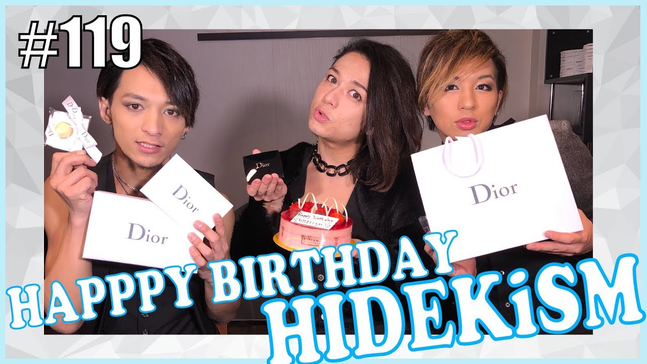 【バースデイドッキリ】HIDEKiSM誕生日に高級ブランド品をプレゼントと思いきや・・・。　エンガブ #119【ゲイ】LGBT GAY