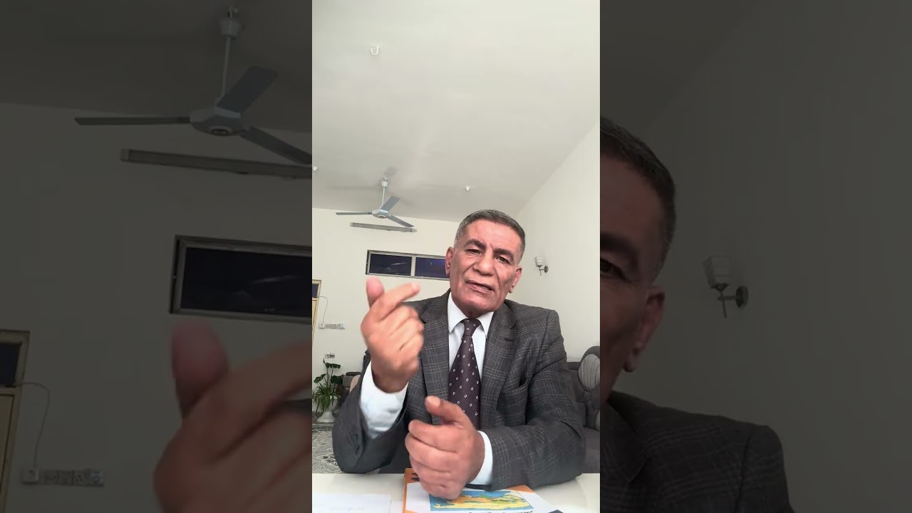 قراءة في كتاب محاضرات في تاريخ آسيا المعاصر #الموصل 