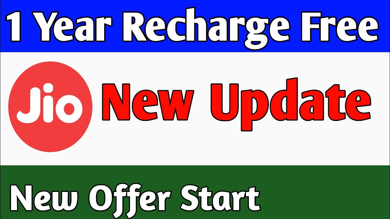 Jio 1 Year Recharge Free Offer Start 2020| Jio New Offer Start | Jio Recharge Free New Update