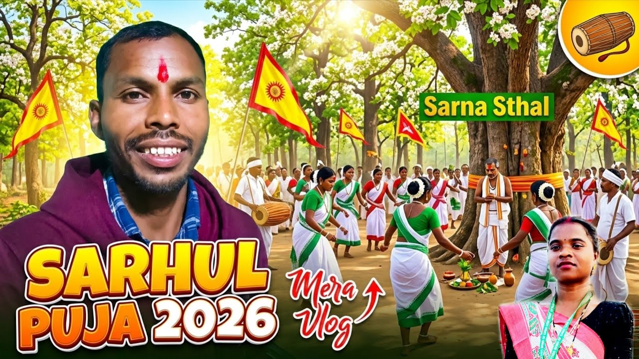 SARHUL PUJA 2026 @JangliBoy47 