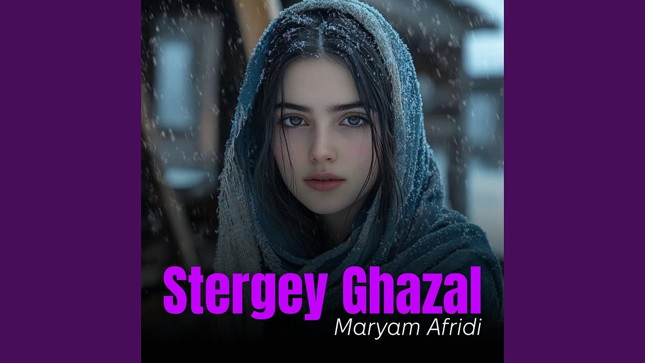 Stergey Ghazal