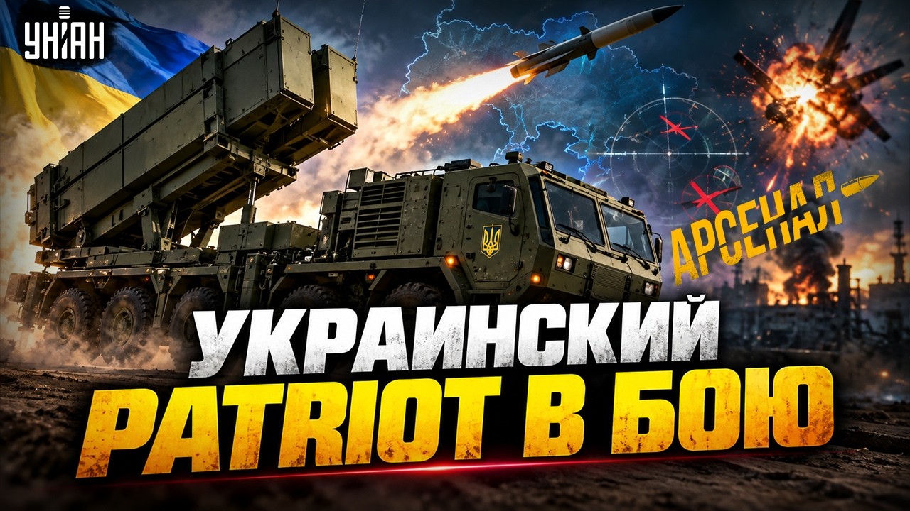 СДЕЛАНО в Украине! Секретное ПВО сняли на ВИДЕО. Вот что ЗАКРОЕТ небо: обзор на ЗРК Коралл / Арсенал