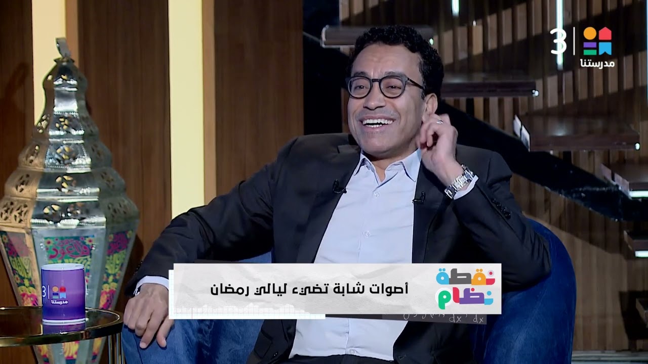 اللقاء الكامل | المنشد محمد هيكل مع سامح حسين في نقطة نظام | بتاريخ 20-2-2026