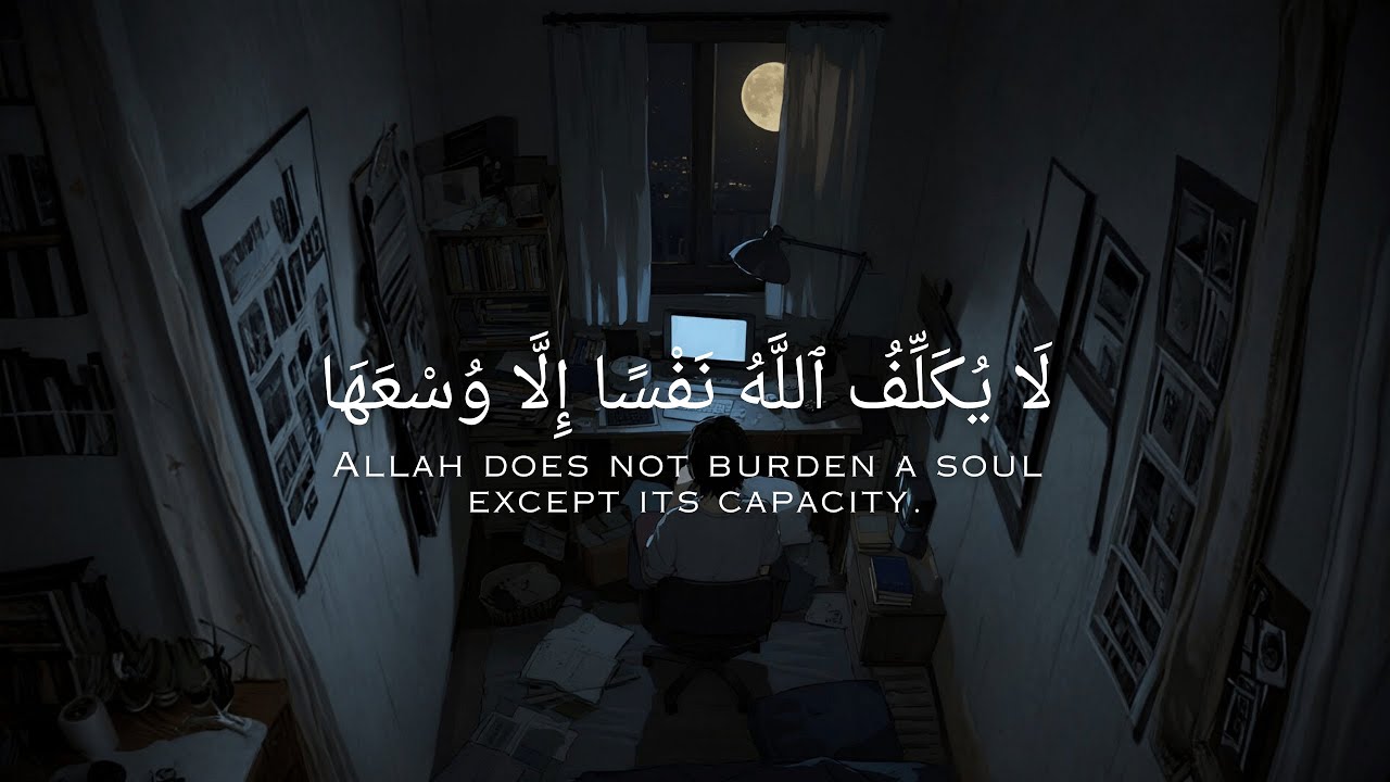 نص ساعة تلاوة خاشعة تقشعر لها الأبدان ❤️ أرح سمعك وقلبك بالقرآن الكريم 🥺