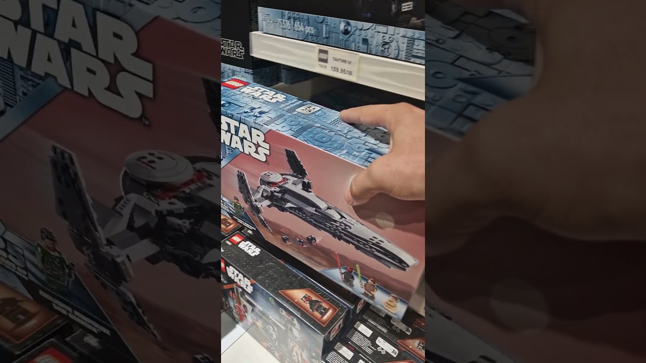 LEGO Darth Maul's Sith Infiltrator&trade; (75383)