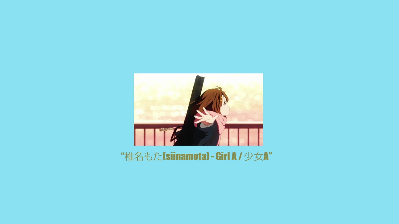 椎名もた(siinamota) - Girl A 少女A (s l o w e d + 𝒓𝒆𝒗𝒆𝒓𝒃 + 8D)