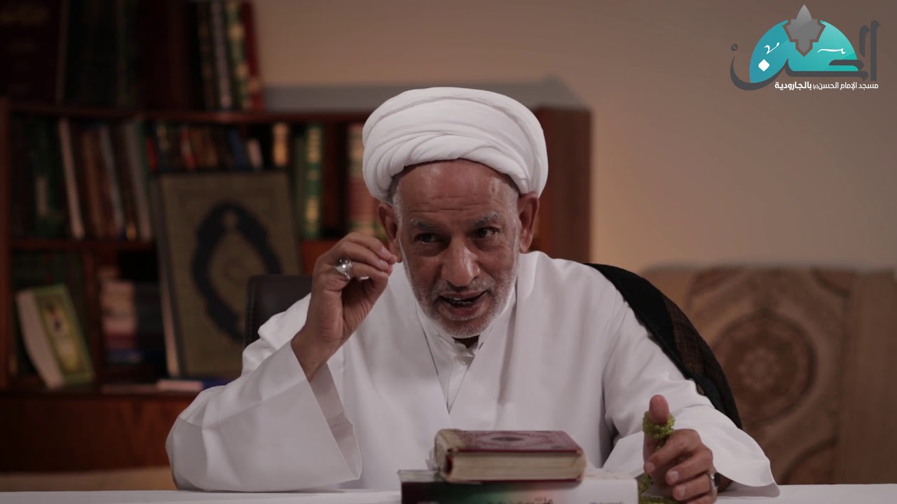 غاية الدين التقوى (الصوم نموذجاً) - سماحة العلامة الشيخ محسن المعلم