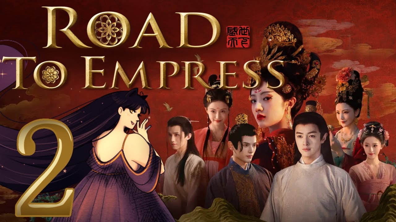 A Frightful Banquet | Road to Empress I | Chapter 2