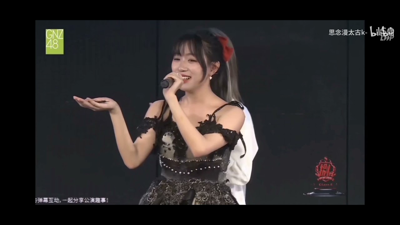 [SNH48] Đường muối lẫn lộn trong công diễn - phần 4