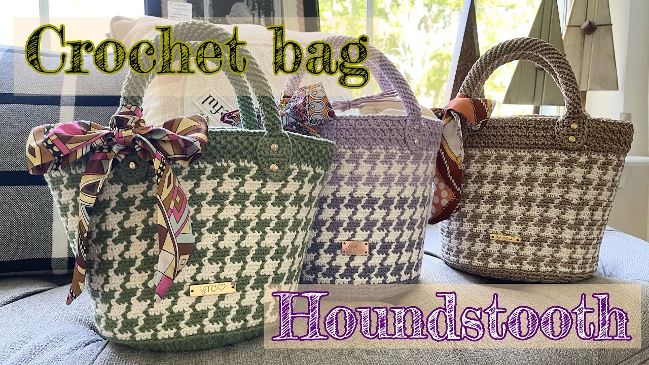 Crochet bag houndstooth pattern 格子柄バッグ編みました　【前半】バッグ本体　編集アプリがおかしく、音楽無しです、すいません