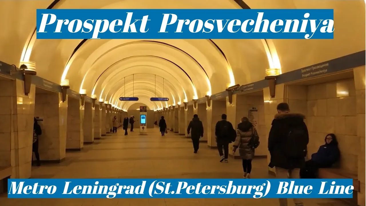 Prosvesheniya metro station,Leningrad (St.Petersburg),Blue Line - interior view, passengers, train