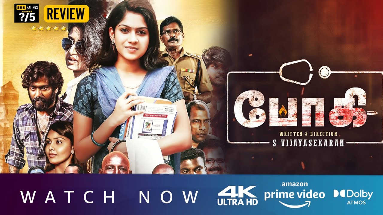 Bhoghee Tamil Movie OTT Release Streaming Now Review | Amazon Prime Video 