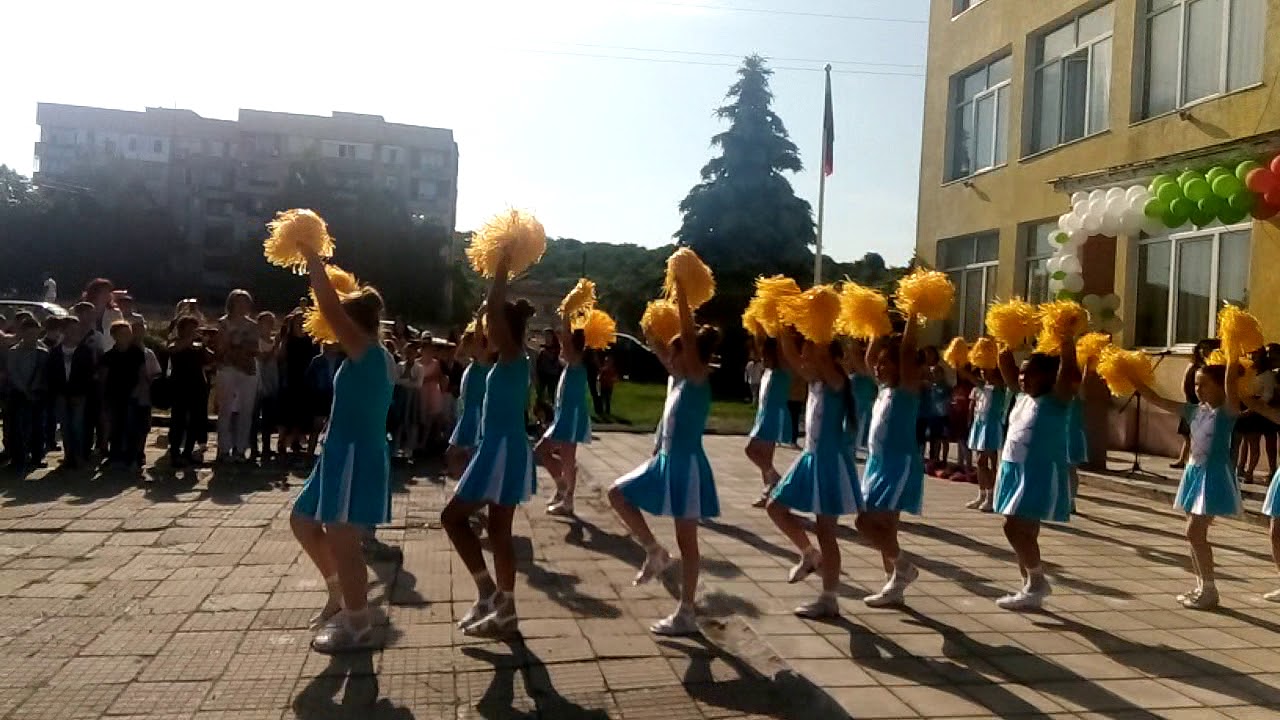 Мажоретки от ОУ 
