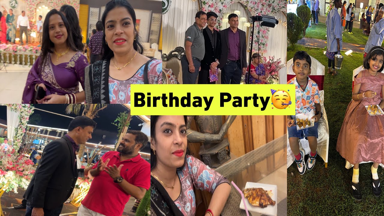 ବହୁତ enjoy କଲୁ 16th birthday party ରେ🤩ଆସିଲାବେଳକୁ ବାଟ ଭୁଲିଗଲୁ🤪ଝିଅ ମତେ କଣ କହୁଚି🙄