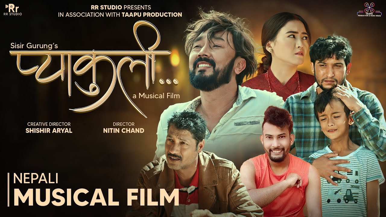 Pyakuli | Nepali Musical Film | Babul Giri | RR Khadka | Talisha | Ghanashyam  Mahesh | Ronis | 2024
