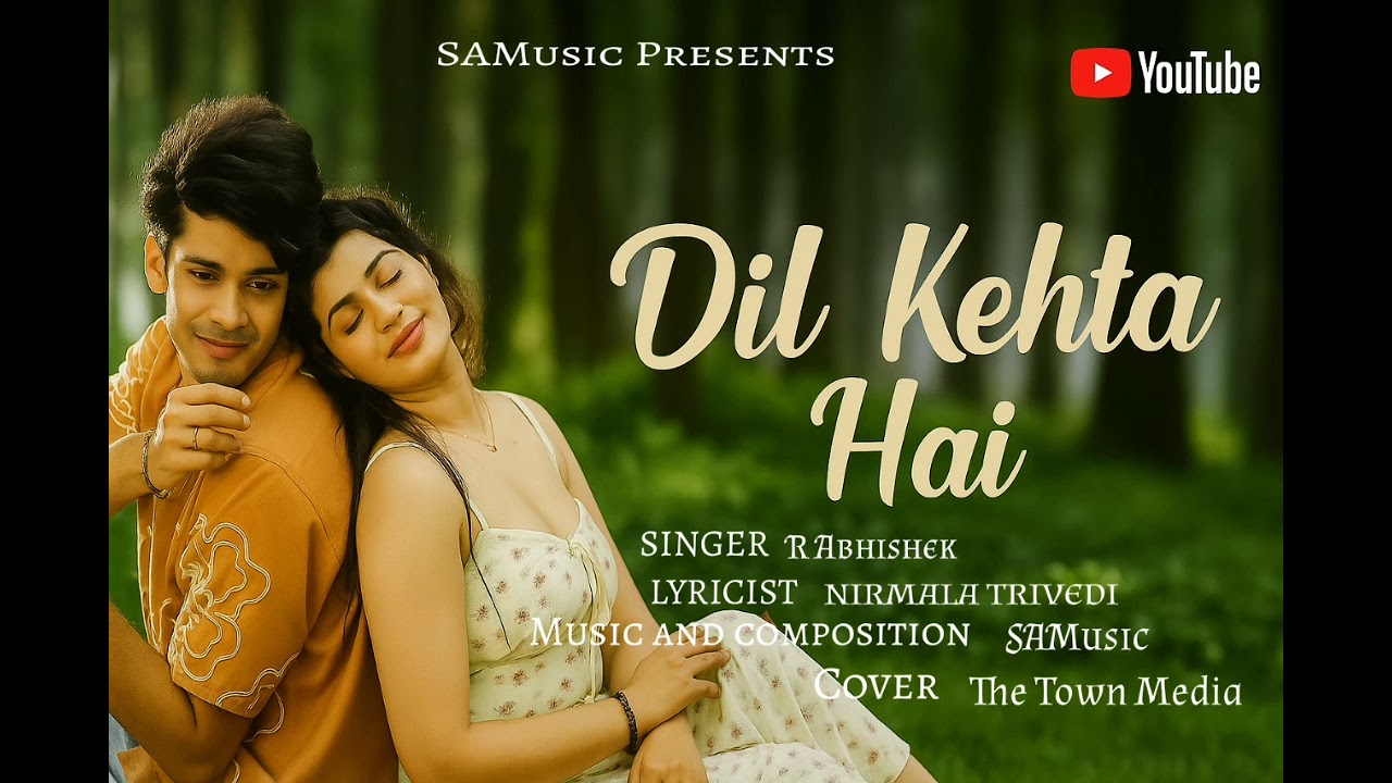 Dil Kehta Hai &hearts;️ SAMusic ft NIRMALA TRIVEDI Official Hindi Song #bollywood #youtube #song #music