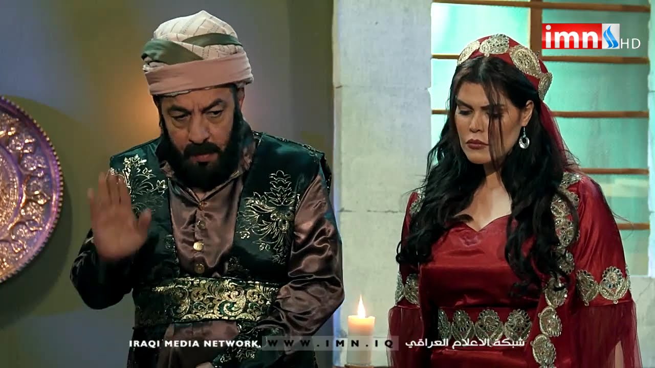 مسلسل دراما نص كوم - تقسيم القصر - تقليد مسلسل حريم السلطان بالطريقة العراقية