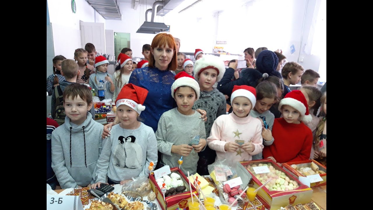 Благодійний ярмарок 2018