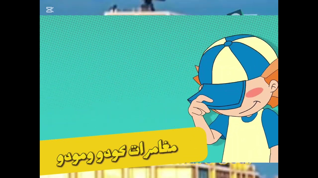 تشاهدون الليلة | يناير وفبراير 2010 | MBC ACTION