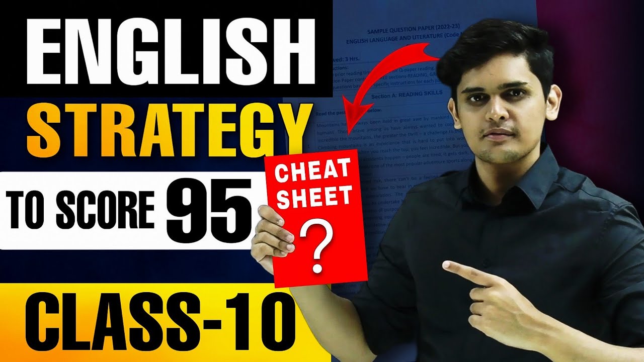 English Last minute Strategy To score 95%🤯| Class 10| Prashant Kirad|