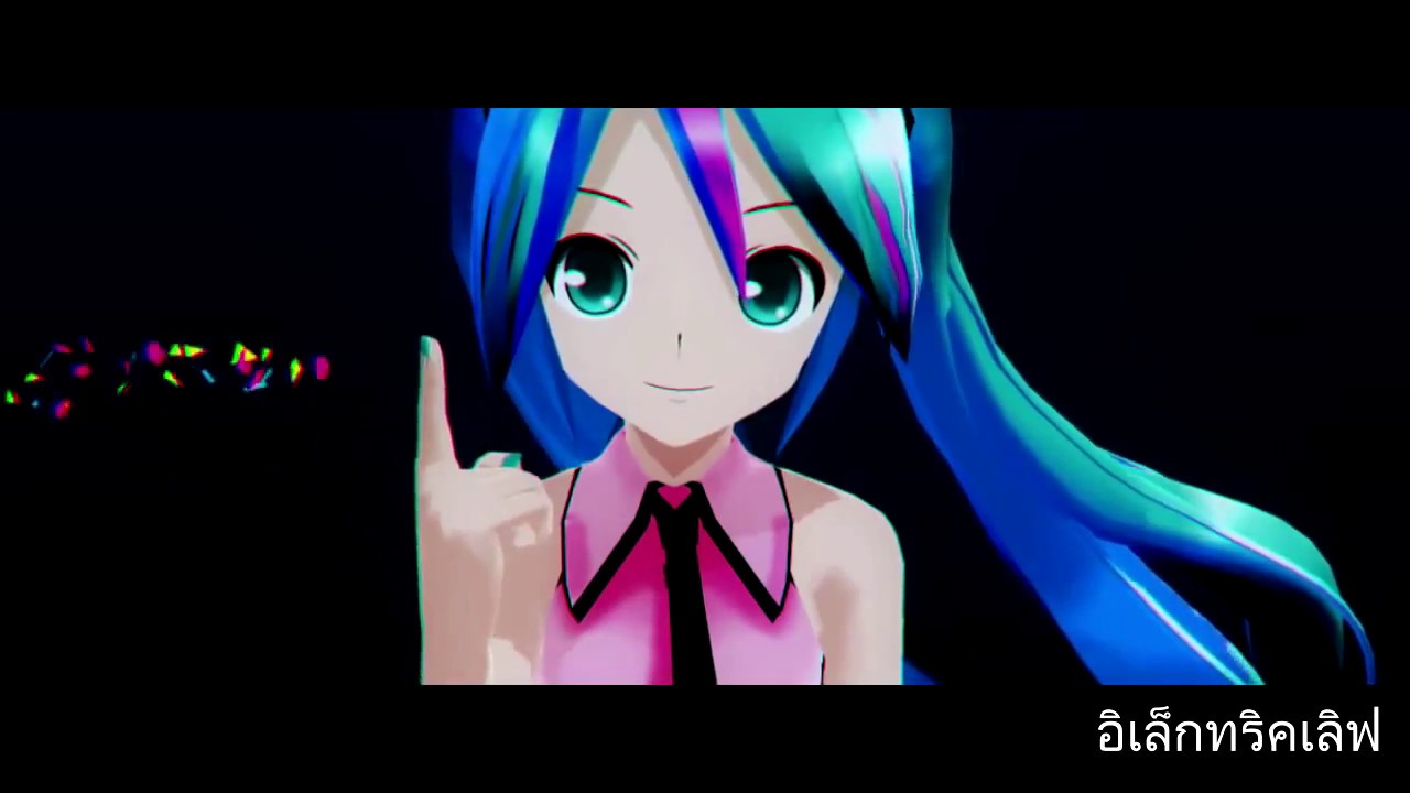 【Miku】Electric Love (Thai version)