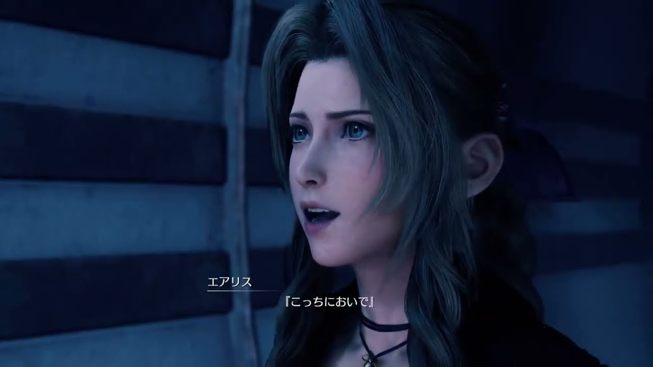[PS5]FFVIIリメイク　#14