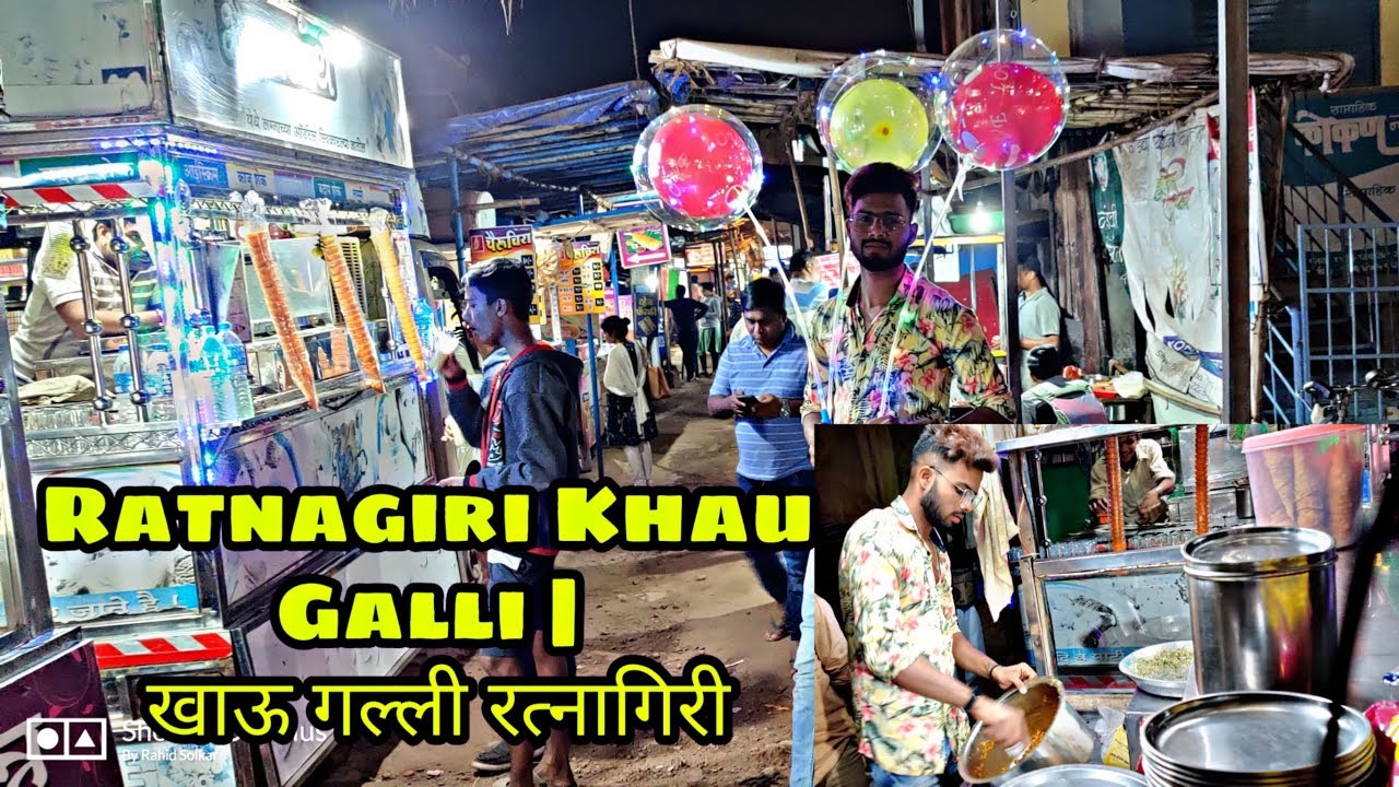 Ratnagiri Street Food | Ratnagiri Khau Galli | Indian Street Food 😍