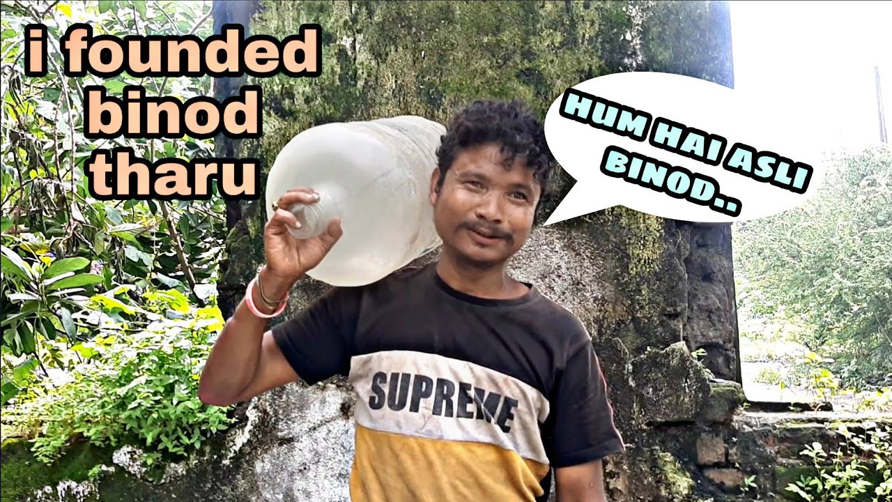 #BINOD MIL GAYA|HERE IS BINOD|#BINOD