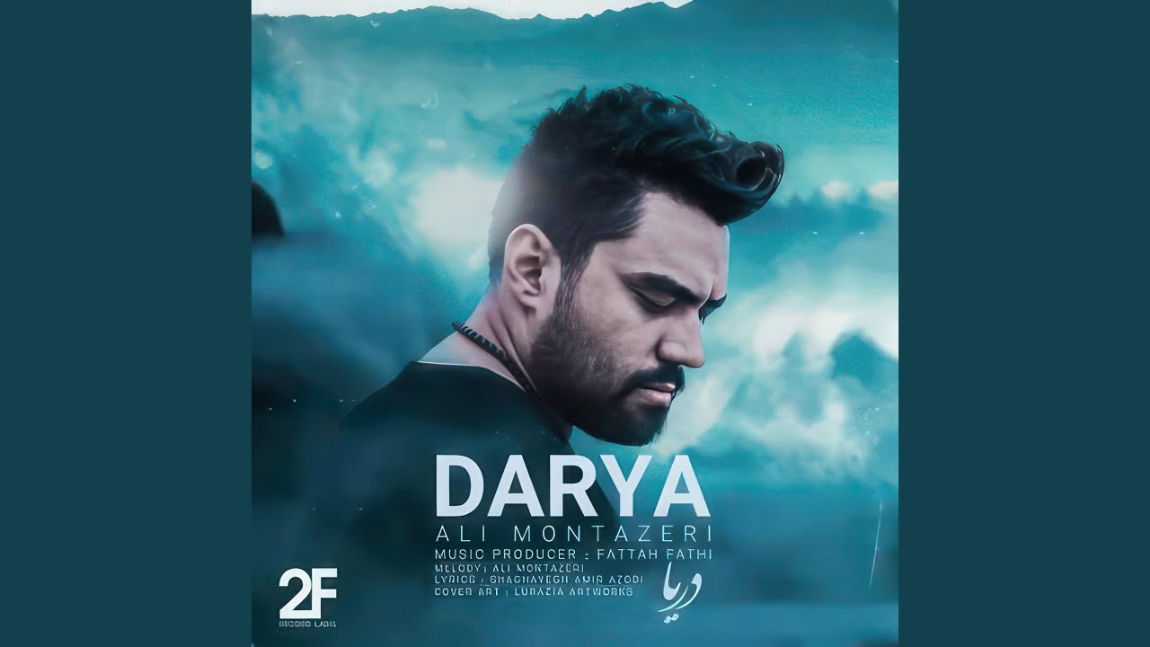 Darya