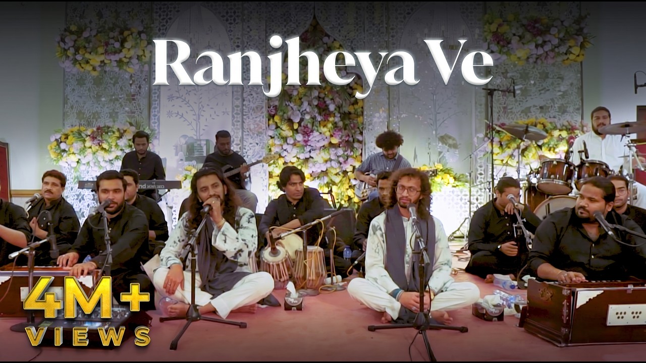 Ranjheya Ve | Zain Zohaib | Live Qawwali