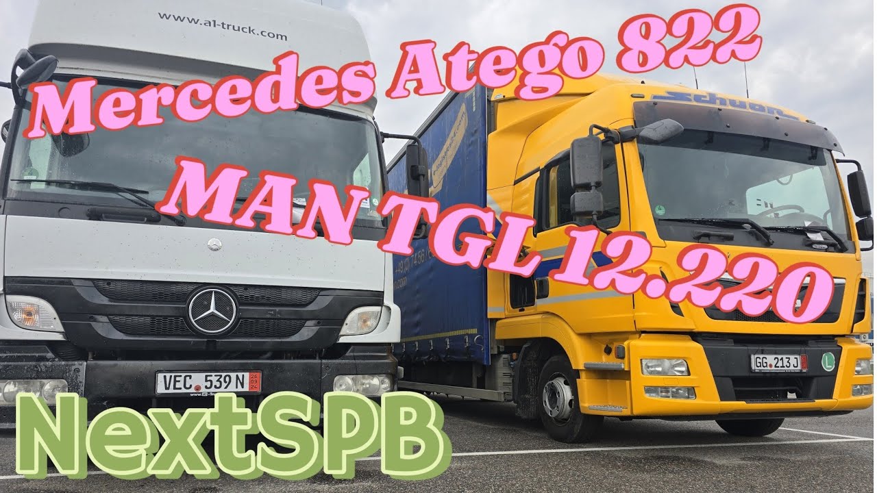Обзор Mercedes Atego 822 и MAN TGL 12.220💪💪💪 Состояние? Пробег? Грузовики из Европы #man #mercedes