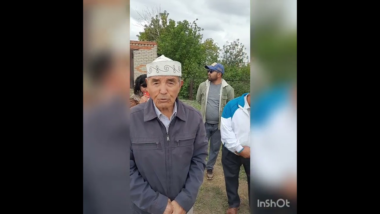 SOS - Селета !!!
