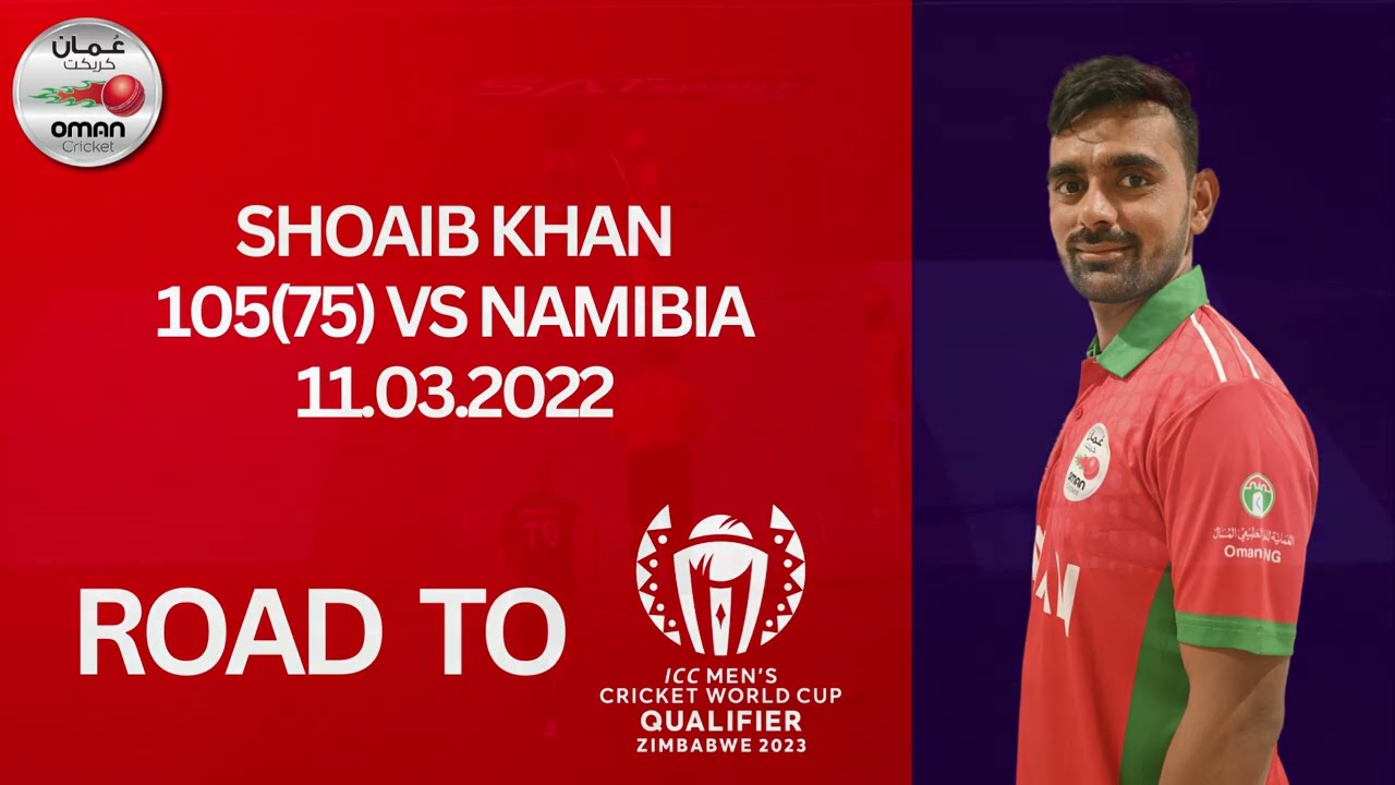 Shoaib Khan 105(75) vs Namibia on 11th March 2022 | Highlights
