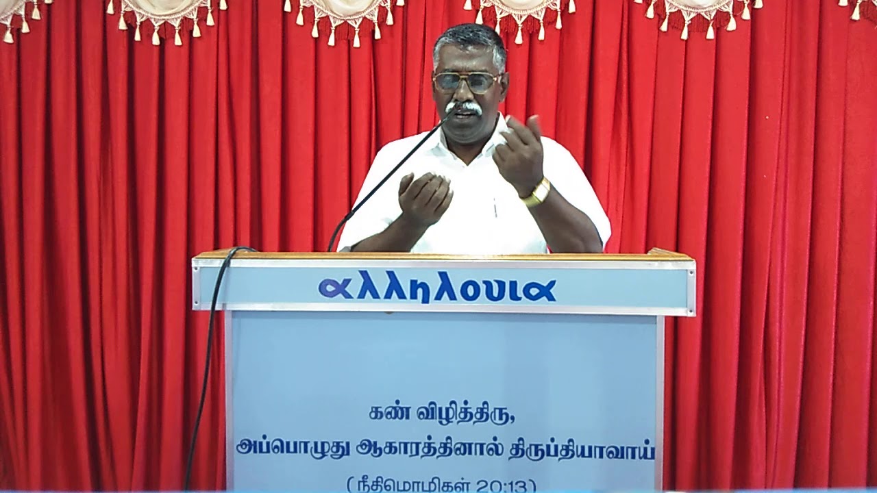 சங்கீதம் 129 -Psalm 129 message by Rev. Dr. B. Joseph PremKumar