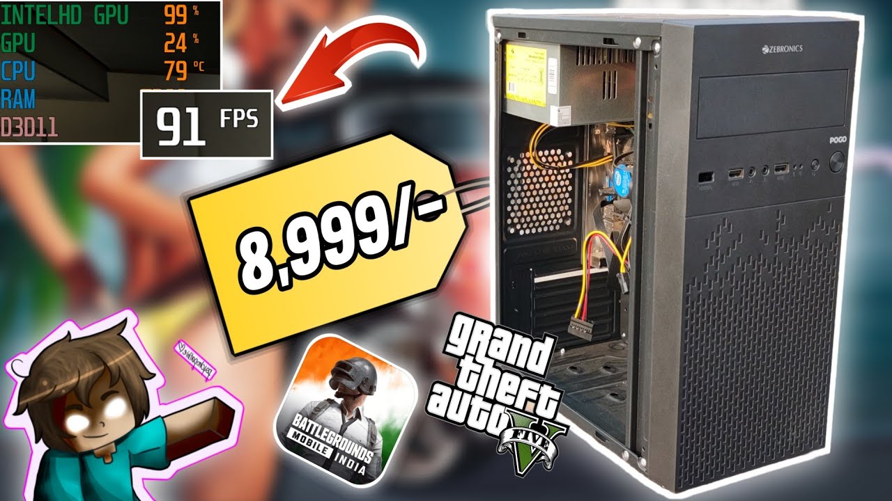 8,999/- Rs i7 GAMING PC! ⚡️I BOUGHT THE CHEAPEST GAMING PC EVER 🔥