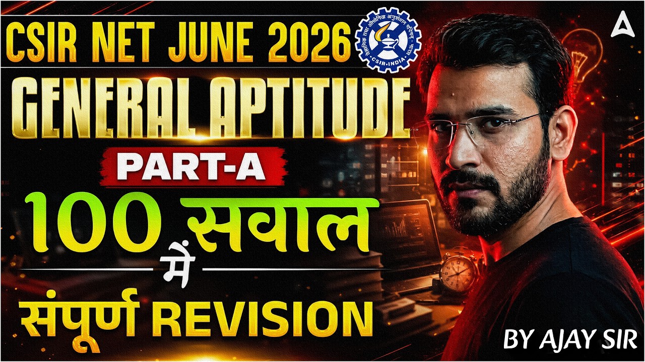 CSIR NET General Aptitude 2026 | Most Repeated Part A Questions | Practice PYQs
