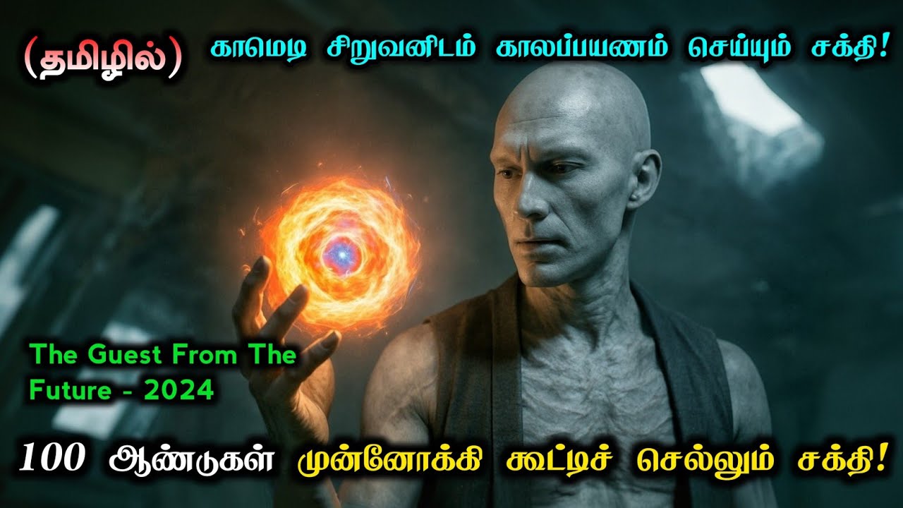 காமெடி ஹீரோவுக்கு கிடைக்கும் 