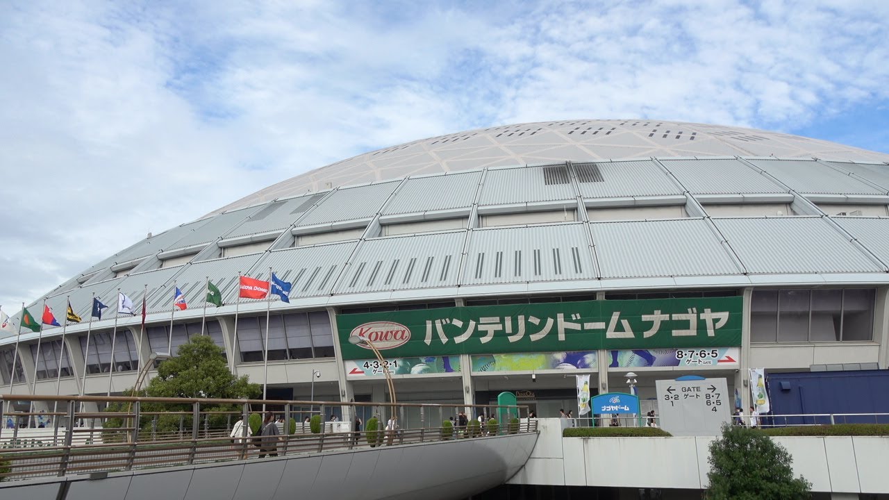 [Complete Guide to Nagoya Dome] Home of the Dragons, aiming for safe and secure community