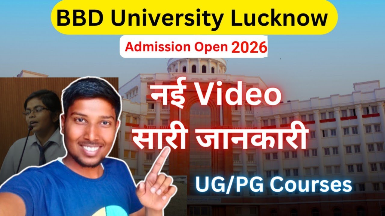 Babu Banarasi Das University Lucknow Admission Open 2026-27